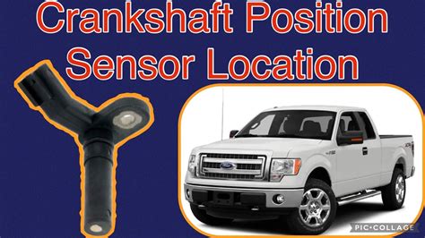 2004 Ford F150 Crankshaft Position Sensor Location – Cawthon's Blog