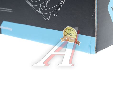Колодки тормозные ГАЗ-3110, 3302, 2217 передние (4шт.) MEGAPOWER - 350 ...