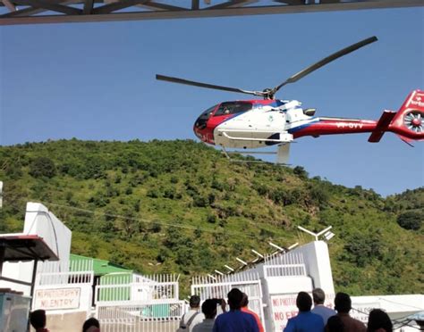 Vaishno Devi Helicopter Package | Banbanjara