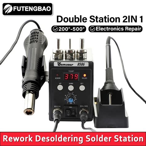 SMD BGA Rework Desoldering Solder Station 45dB 700W ESD Soldering Iron Hot Air Heat Gun For