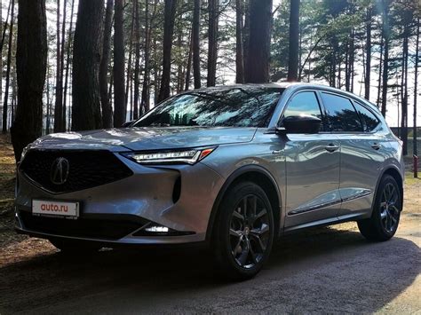 Купить б у Acura MDX IV 3 5 AT 290 л с 4WD бензин автомат в Минске