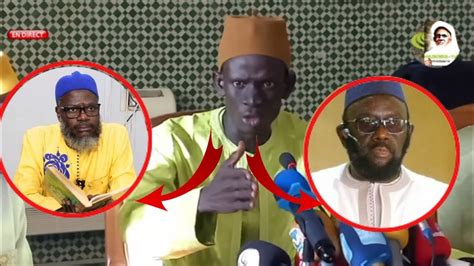 Oup le coup de gueule de oustaz Malick Mbaye bollé à ahmed Lo et Omar