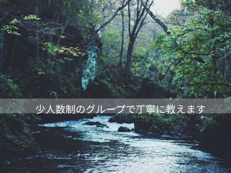 オンライン講座「超初心者向け【ゼロから始める人気占い師になる入門講座】」by 青山 和加 ストアカ