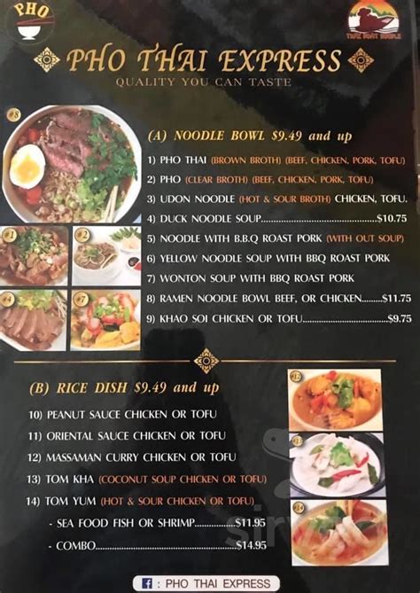 Pho Thai Express Menu In Montpelier Vermont Usa