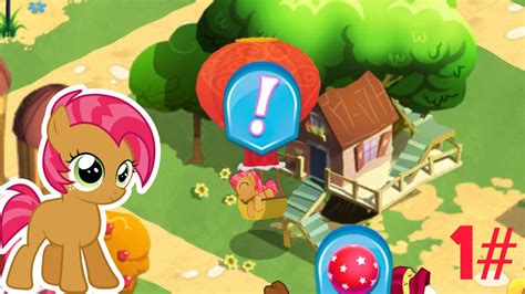 My Little Pony Friendship Is Magic Game 1 Nuestro Ponyville Youtube