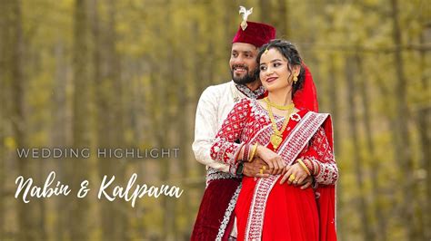 Nepali Wedding Highlight I Nabin Kalpana I I Sagar Photography