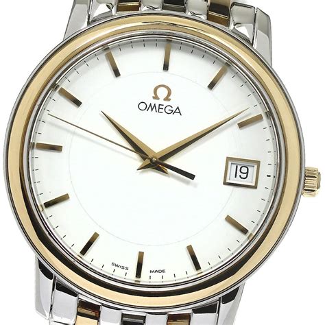 Omega Yg