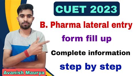 B Pharma Lateral Entry Form Fill Up Youtube