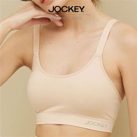 Jockey For Her ชุดชั้นในผู้หญิง Comfort Home Bra รุ่น The Cloud สีเบจ