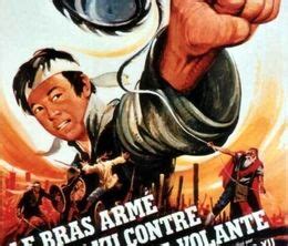 Le Bras armé de Wang Yu contre la guillotine volante Film 1976