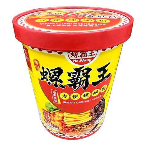 Get Luo Ba Wang Classic Flavor Luo Si Instant Noodles Cup G