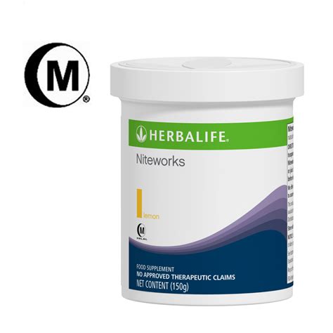 Nitric Oxide Niteworks® 150g | Herbalife Nutrition PH
