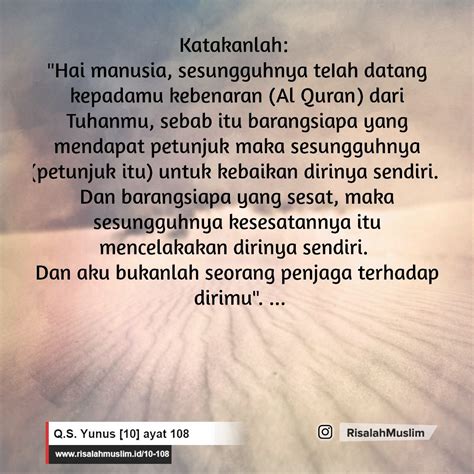 Detail Asbabun Nuzul Surat Yusuf Ayat 108 Koleksi Nomer 10