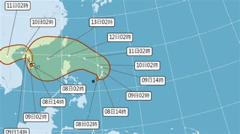 快訊／輕颱「圓規」下午2點生成！ 將影響台灣天氣 Tvbs Line Today