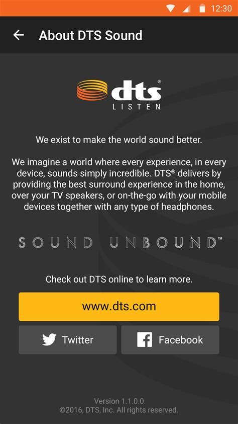 DTS Sound Android Reference App | Anthony D. Hand's Portfolio