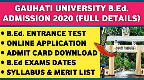 Gauhati University Bed Admission 2020🔥bed Entrance Exam And Syllabus