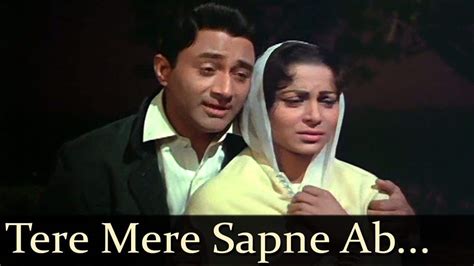 Tere Mere Sapne Guide Thesongpedia