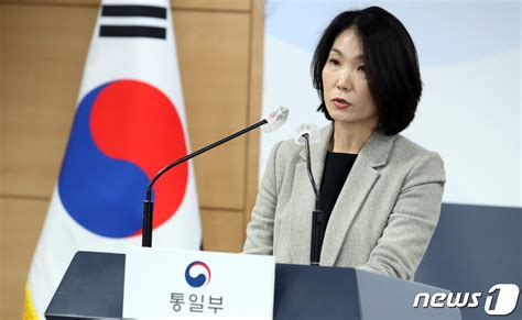 통일부 설 계기 납북자 가족 면담北에 이산가족 회담 촉구 네이트 뉴스