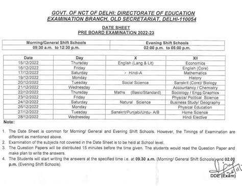 Delhi Pre Board Exams Dates Announced Check Here