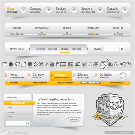 网页菜单表单按钮标签图标矢量设计图广告设计广告设计设计图库昵图网