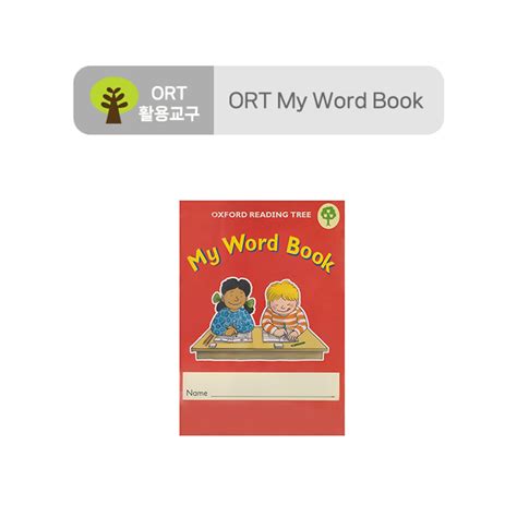 Ort My Word Book