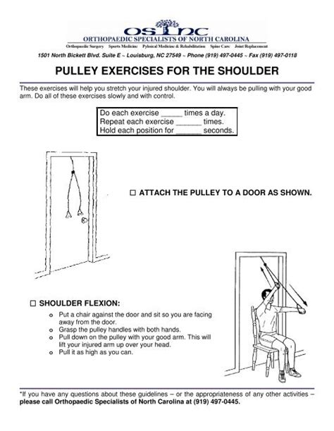 PULLEY EXERCISES FOR THE SHOULDER