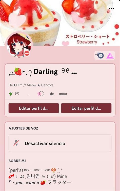 惢 Perfil de Discord 𓄼 𓂅 Free use 33 cuenta secundaria