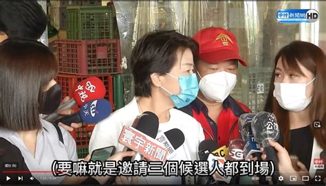 [新聞] 黃珊珊挨批行政不中立 柯p：她都辭掉副 Ptt Hito