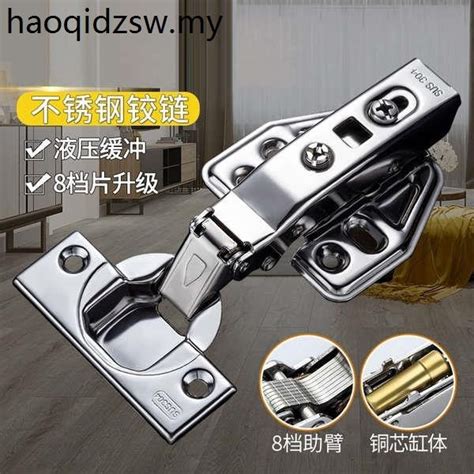 Ready Stock Damping Stainless Steel Hydraulic Hinge Cushioning