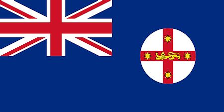 New South Wales Flag - Australia