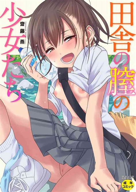 Inaka No Naka No Shoujo Tachi Nhentai Hentai Doujinshi And Manga