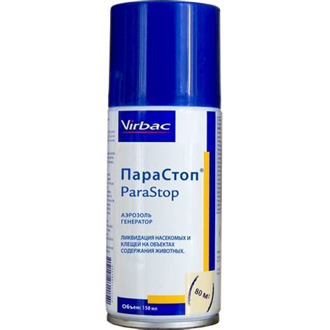 ПараСтоп ® аэрозоль инсектицидное и акарицидное средство устойчивого ...