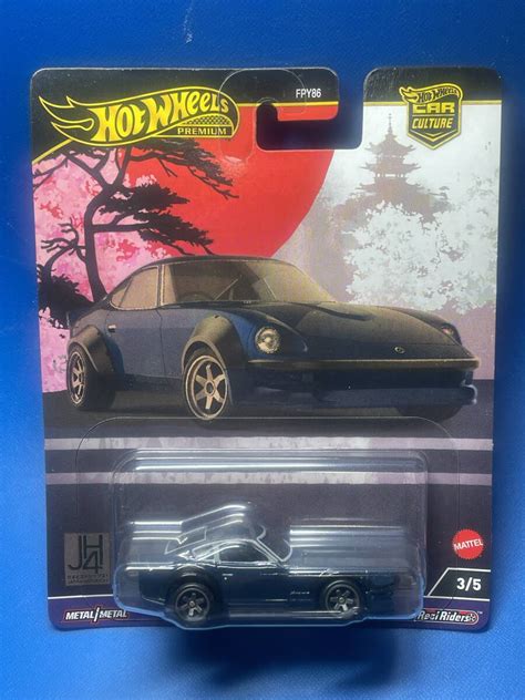 Yahoo Hot Wheels Premium