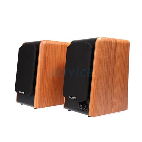 Microlab B Bluetooth Black Wood