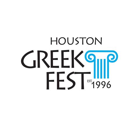 Houston Greek Fest | Houston TX