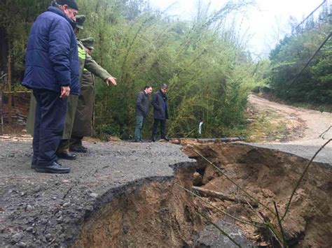 Alerta Roja En Distintos Puntos De La Región Del Bío Bío Desborde De