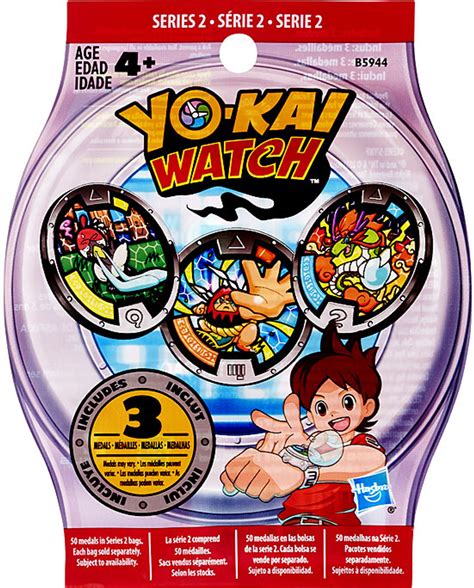 Yo-Kai Watch Series 2 YOKAI MEDALS Mystery Pack Hasbro Toys - ToyWiz