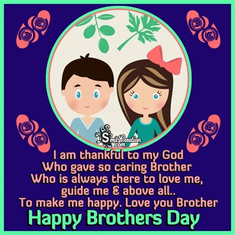 Happy Brothers Day Quotes - SmitCreation.com