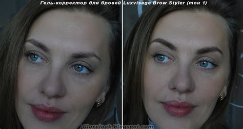 GLORYlook: Гель-корректор для бровей Luxvisage Brow Styler 3 в 1