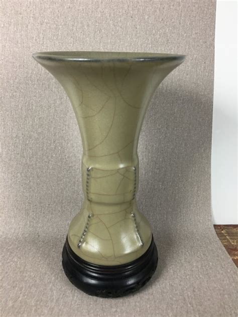 Vase 1 Porcelaine Chine Seconde moitié du XXe Catawiki