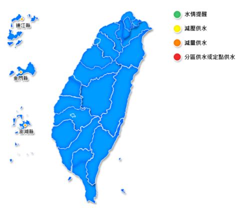 臺南市政府全球資訊網 農曆春節將至 黃偉哲市長請市民過年打掃不忘節水