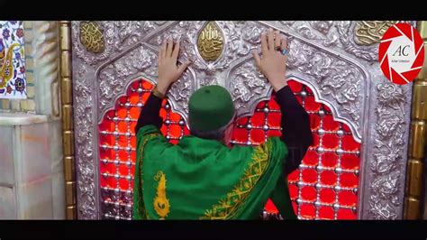 Karbala Roza Imam Hussain As 20201441 Hijri Youtube