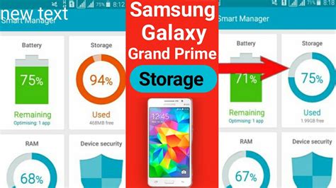 Samsung Galaxy Grand Prime Storage Problem Fix Grand Prime Ki