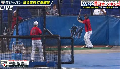 Tbs 野球『s1 Baseball』 On Twitter ／ Tbs系列でこのあと7時～生中継🔥 現在、打撃練習を Tbs公式youtubeでライブ配信中😎 大谷翔平 選手も