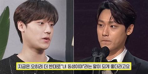 Lee Do Hyun Reflected On His Immature Days When He Couldnt Proudly