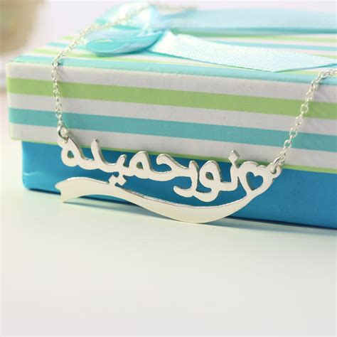 Personalized Jewelry Handmade Arabic Name Necklaces Silver Customized