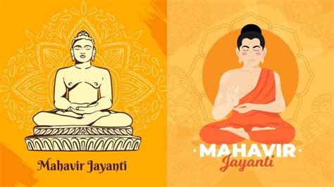 Mahavir Jayanti 2023: Wishes, quotes, HD Images and wallpapers; know ...