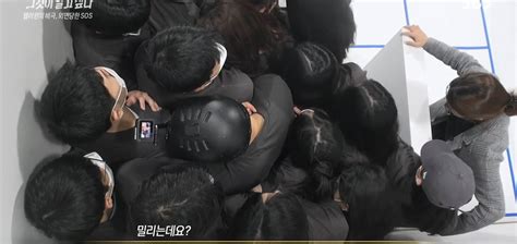 그알 이태원 참사가 밀어남들 토끼머리띠남 탓이 아니라는 전문가들 인스티즈instiz 이슈 카테고리