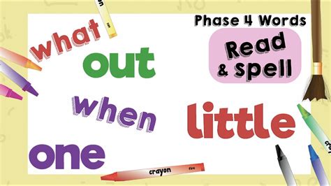 Phonics Tricky Words Phase 4 Sight Words Set 3 Common Words High