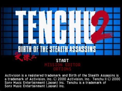 Screenshot Of Tenchu 2 Birth Of The Stealth Assassins Playstation